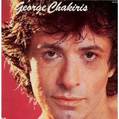 George Chakiris 1er Album