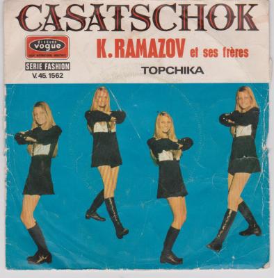 K. Ramazov Et Ses Frères