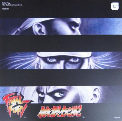 Fatal Fury - The Definitive Soundtrack