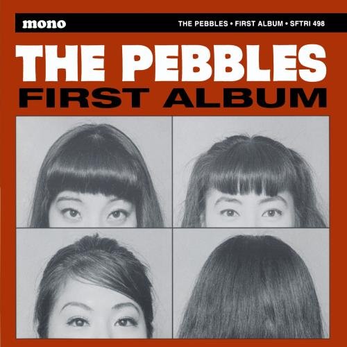 First Album