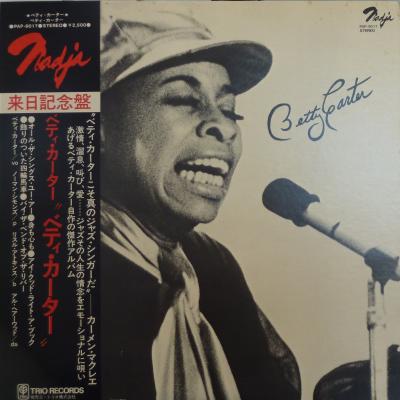 Betty Carter