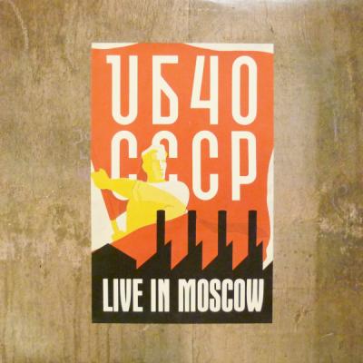 Cccp - Live In Moscow