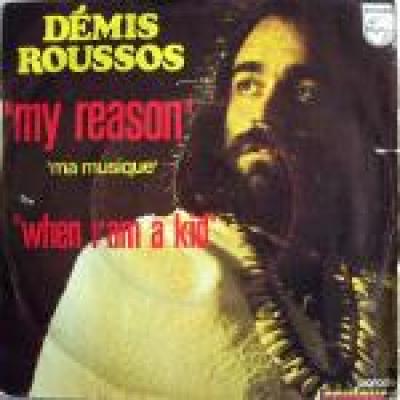 My Reason, Ma Musique / When I'm A Kid