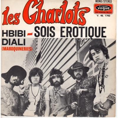Sois érotique