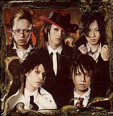 Peepshow