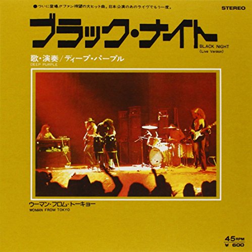 Black Night/woman From Tokyo