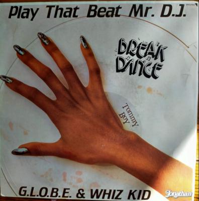 Break Dance - **