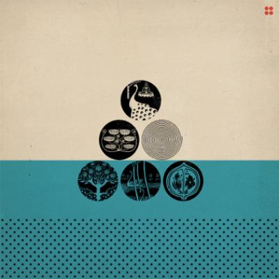 Ep (vinyl Edition)