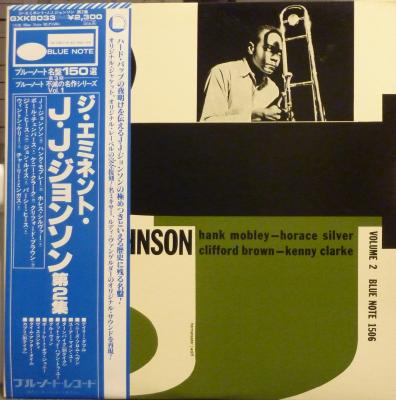 The Eminent Jay Jay Johnson - Volume 2