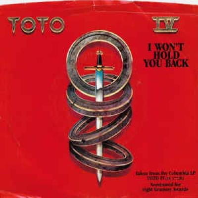 I Won T Hold You Back