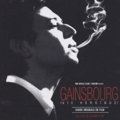 Gainsbourg (vie Héroïque)
