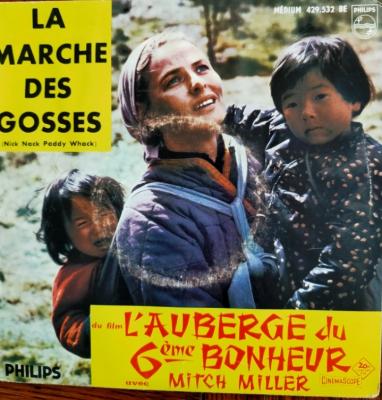 La Marche Des Gosses