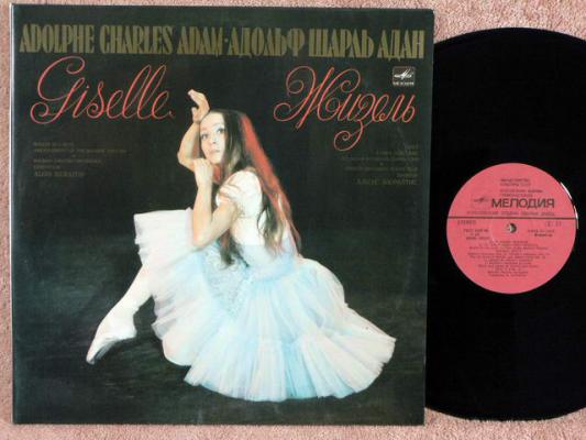 Giselle Ballet In 2 Acts