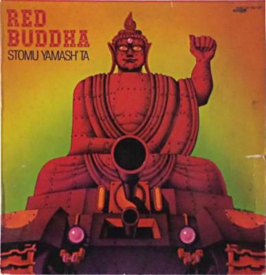 Red Buddha