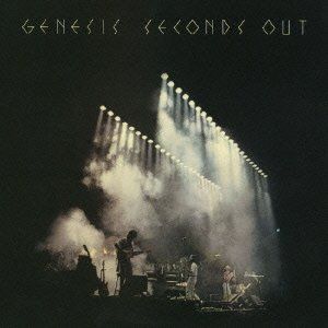 Seconds Out