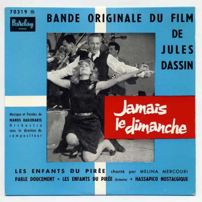 Jamais Le Dimanche