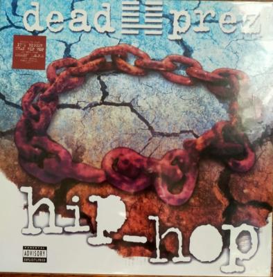 Hip Hop - ****