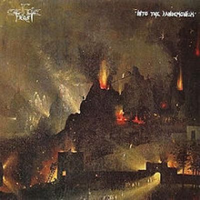 Into The Pandemonium