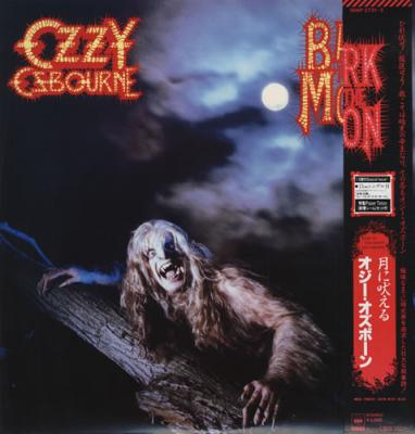 Bark At The Moon