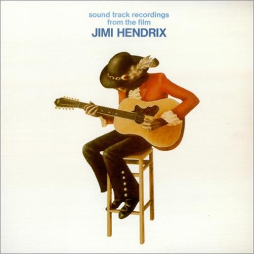 Sound Track Recordings - 1st