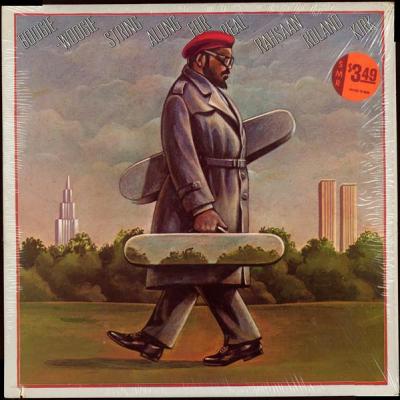 Boogie Woogie String Along For Real