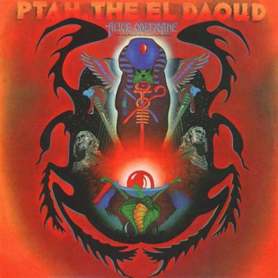 Ptah, The El Daoud