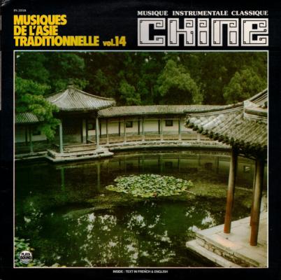 Chine - Musique Instrumentale Classique