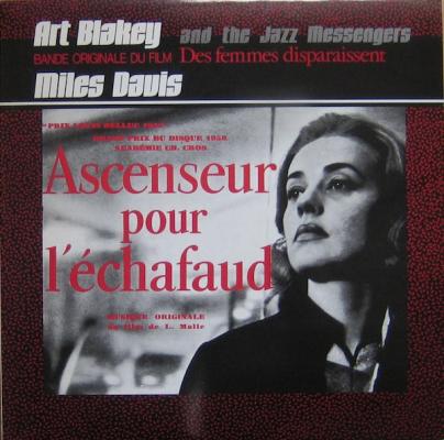 Ascenseur Pour L'échafaud / Des Femmes Disparaissent
