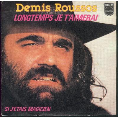 Longtemps Je T'aimerai