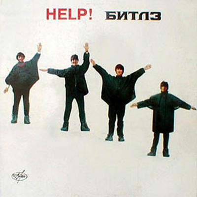 Help !