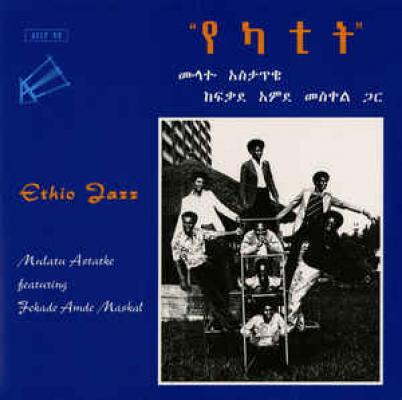 Mulatu Astatke