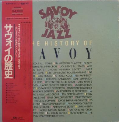 The History Of Savoy