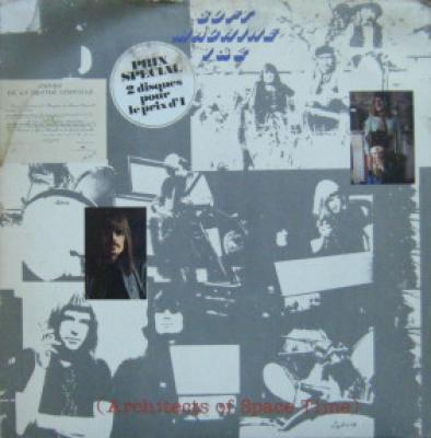 The Soft Machine