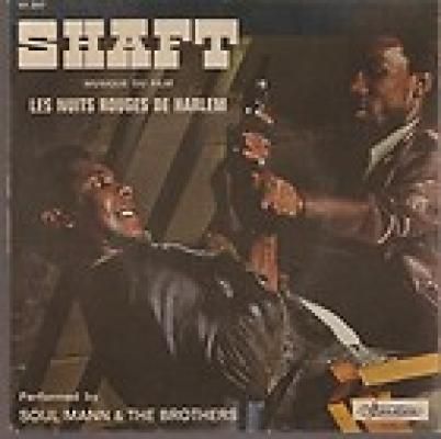 Theme From Shaft