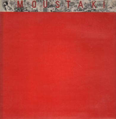 La Memoire