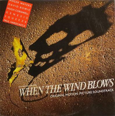 When The Wind Blows - Original Motion Picture Soundtrack