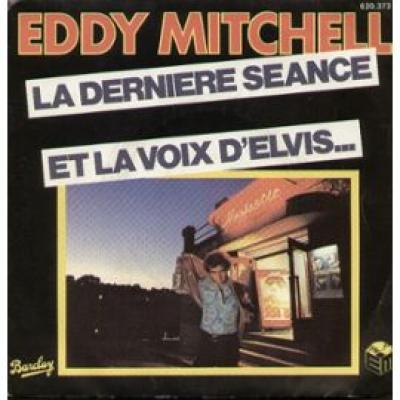 La Dernière Séance