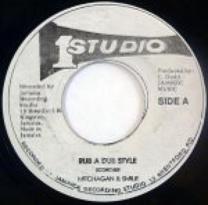 Rub A Dub Style