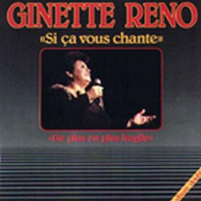 Si ça Vous Chante