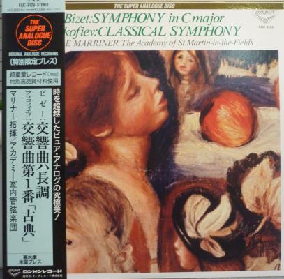 Symphony In C Major / Classical Symphony