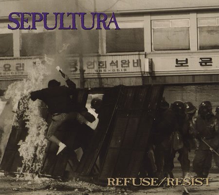 Refuse/resist