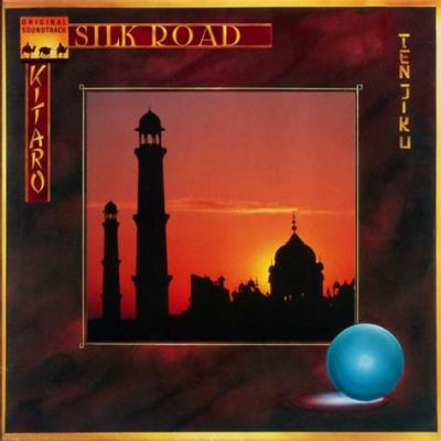 Silk Road Iv