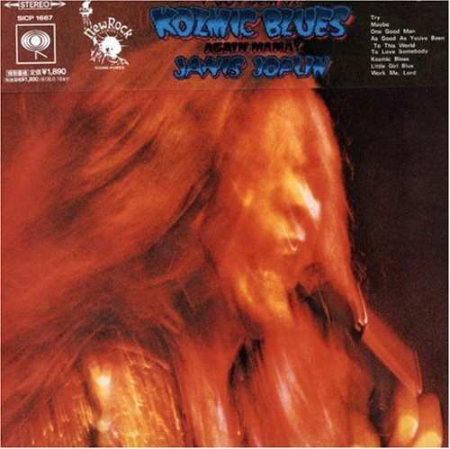 I Got Dem Oi'kozmic Blues Again Mama