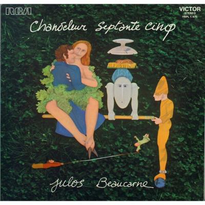 Chandeleur Septante Cinq