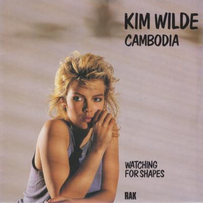 Cambodia / Watching For Shapes