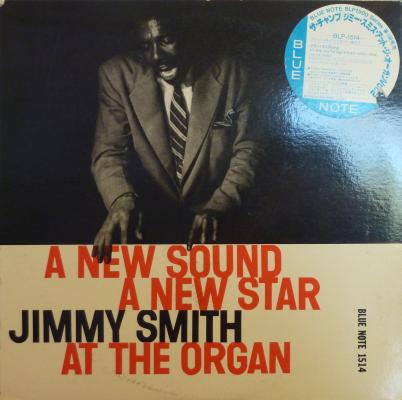 A New Star -  A New Sound, Vol. 2