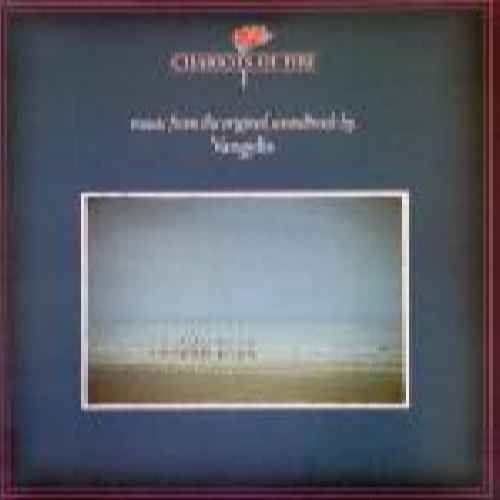Chariots Of Fire