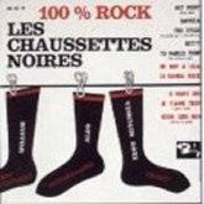 100% Rock