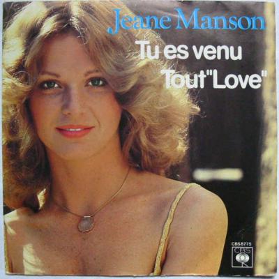 Tu Es Venu