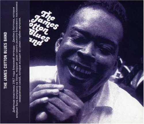 The James Cotton Blues Band